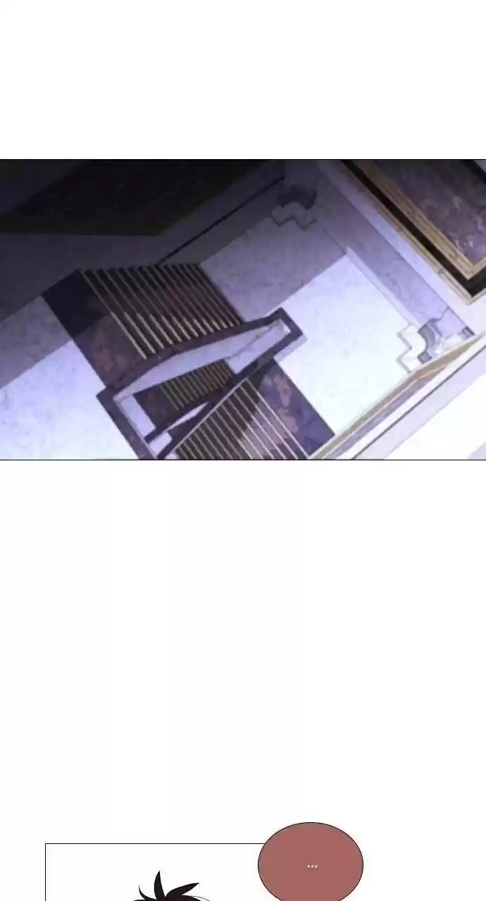 Trump (Ver1) Chapter 305