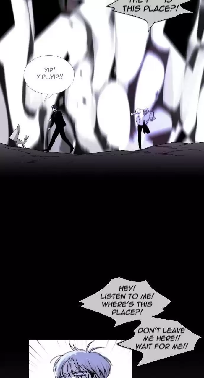 Trump (Ver1) Chapter 305