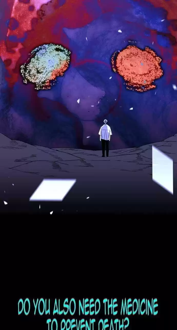 Trump (Ver1) Chapter 305