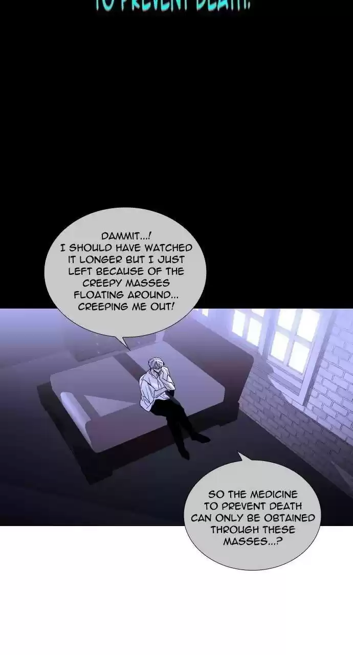 Trump (Ver1) Chapter 305