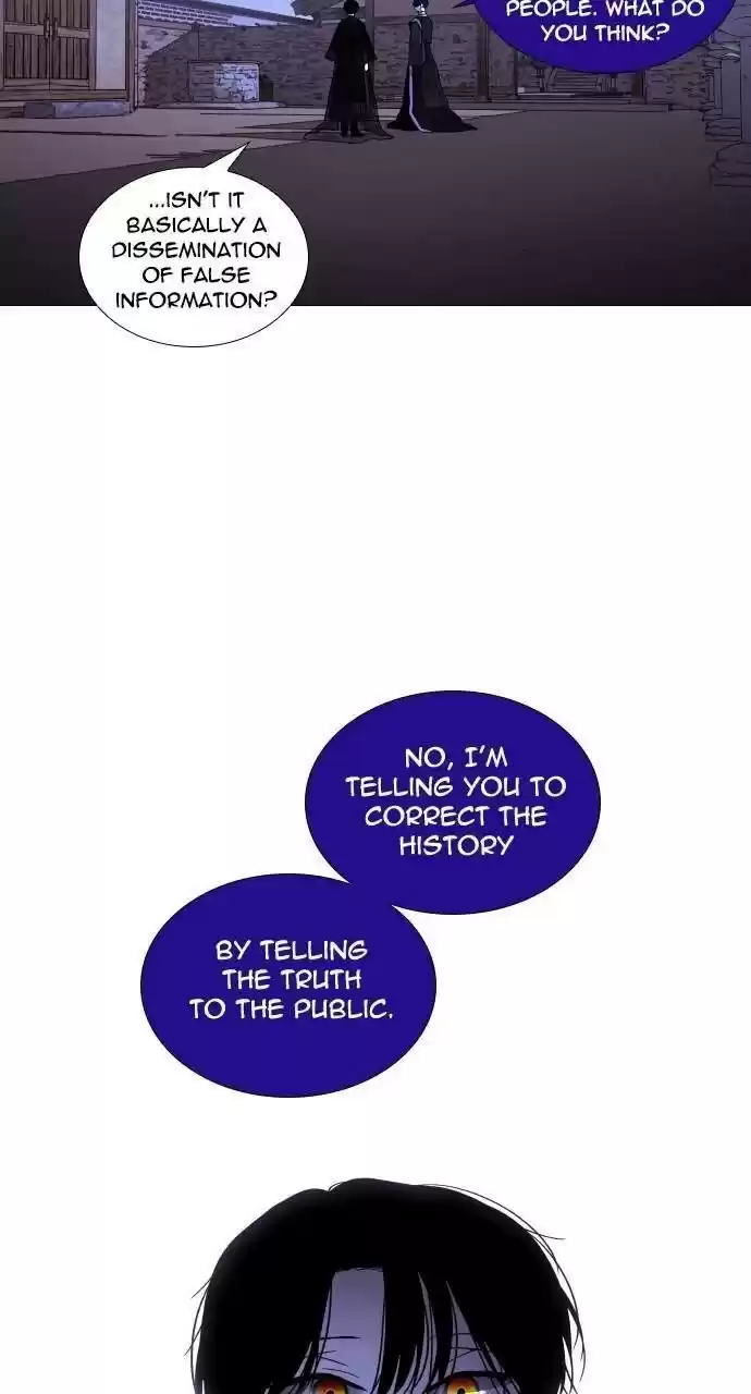 Trump (Ver1) Chapter 305