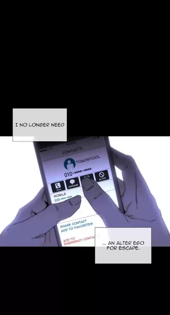 Trump (Ver1) Chapter 328