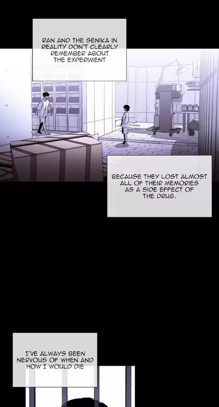 Trump (Ver1) Chapter 328