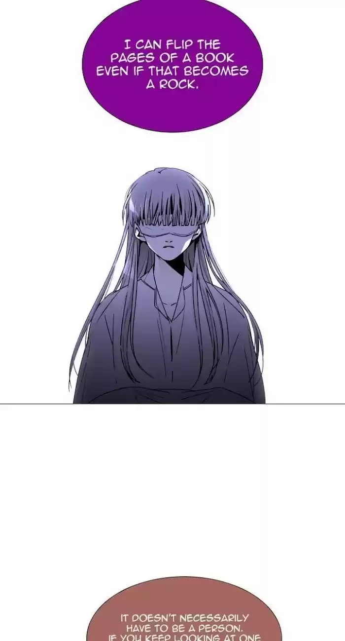 Trump (Ver1) Chapter 345