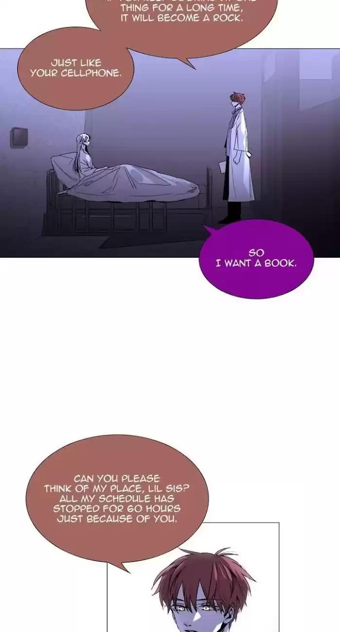 Trump (Ver1) Chapter 345