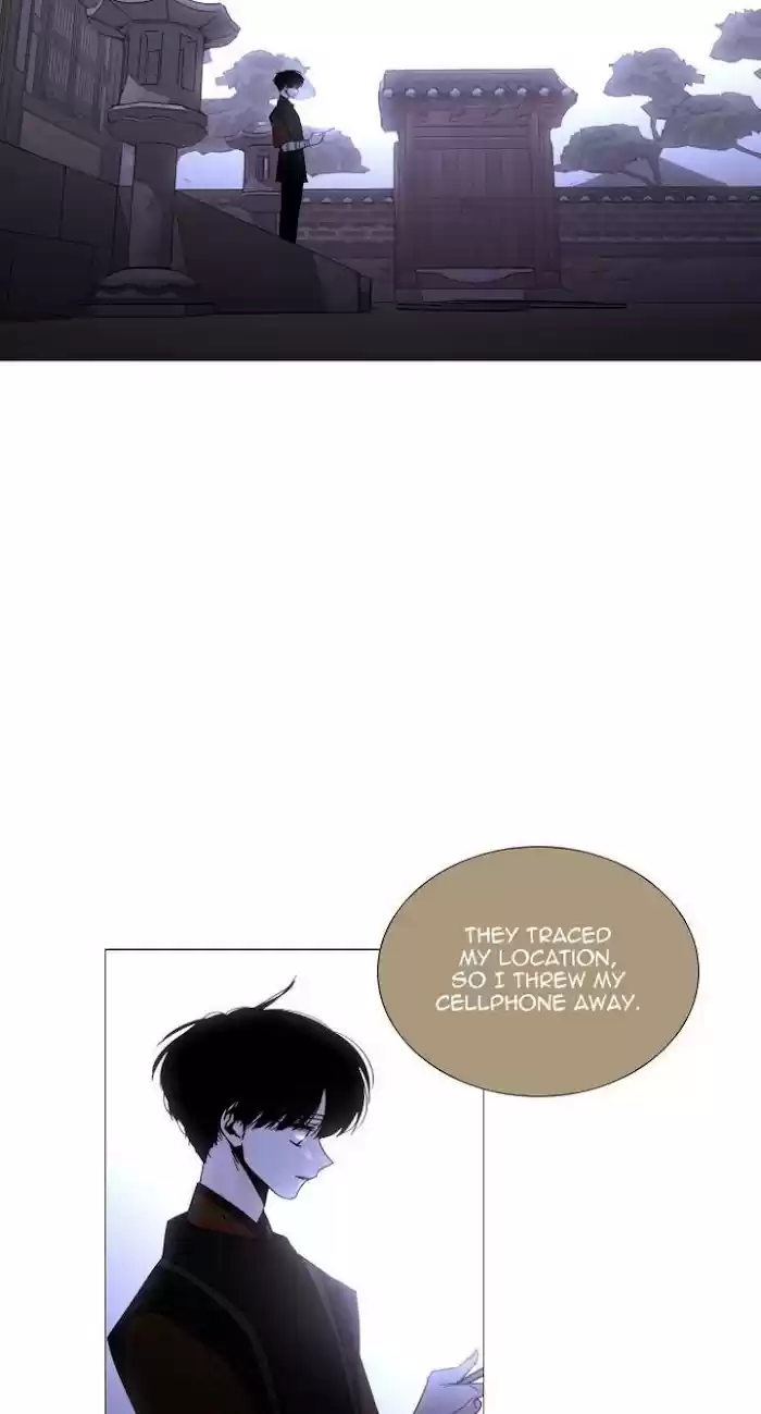 Trump (Ver1) Chapter 345