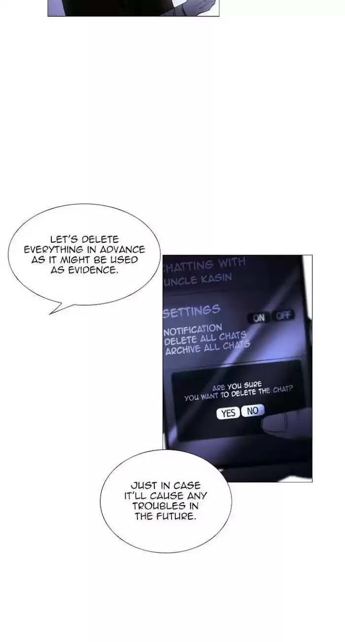 Trump (Ver1) Chapter 345