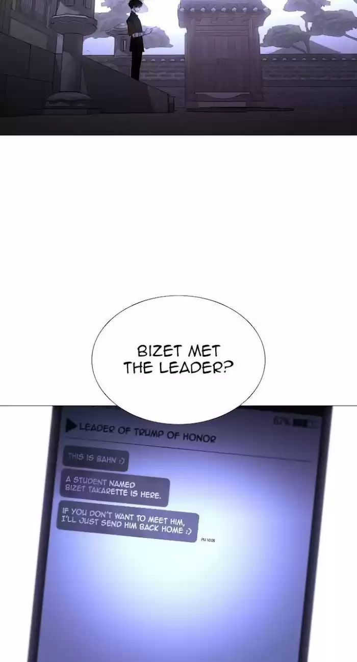 Trump (Ver1) Chapter 345