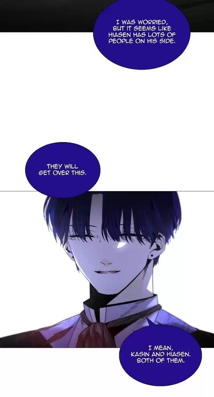 Trump (Ver1) Chapter 345