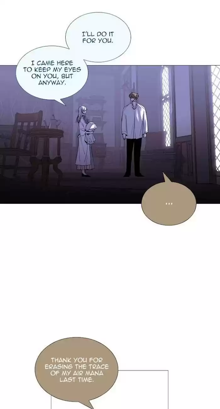 Trump (Ver1) Chapter 345