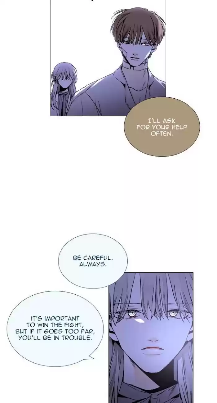 Trump (Ver1) Chapter 345