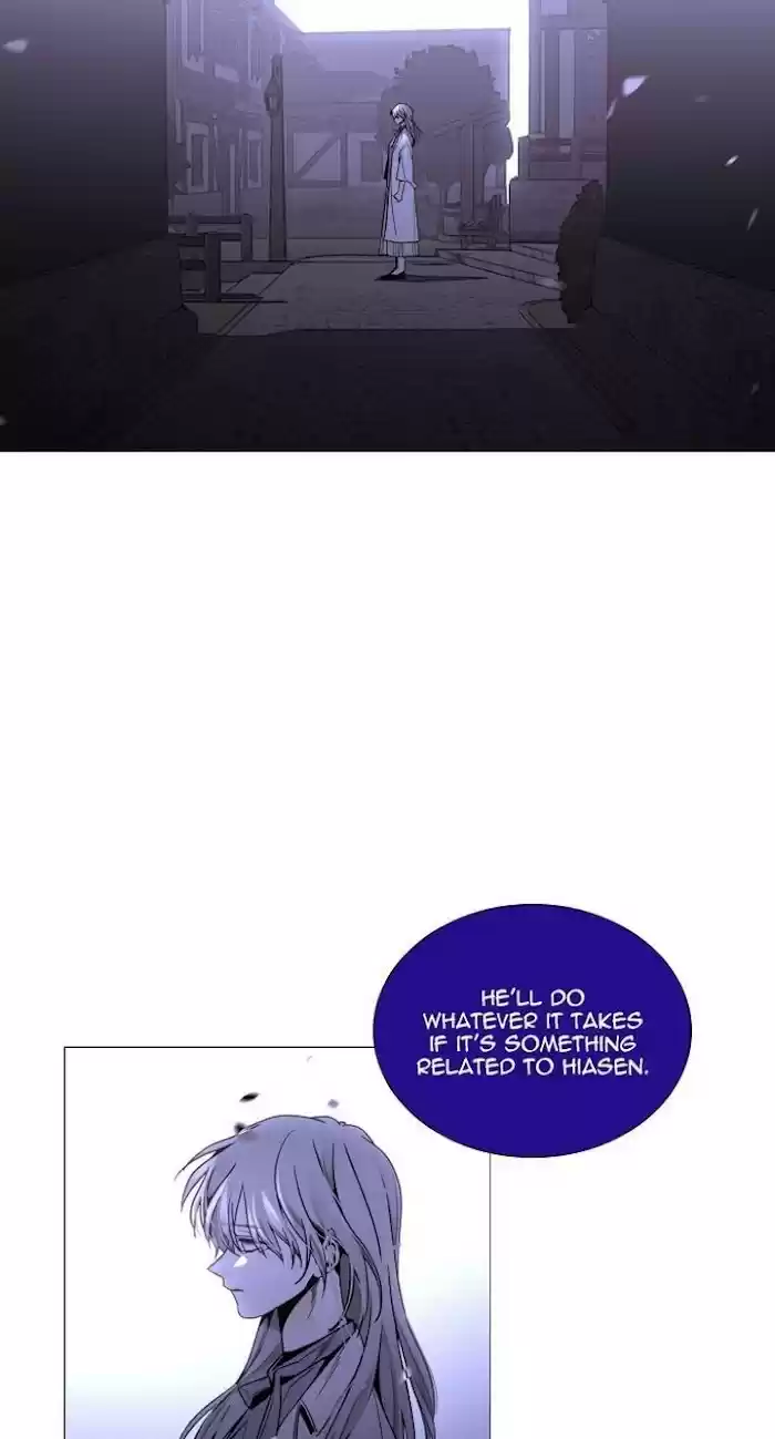 Trump (Ver1) Chapter 345