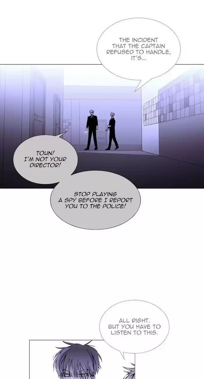 Trump (Ver1) Chapter 345