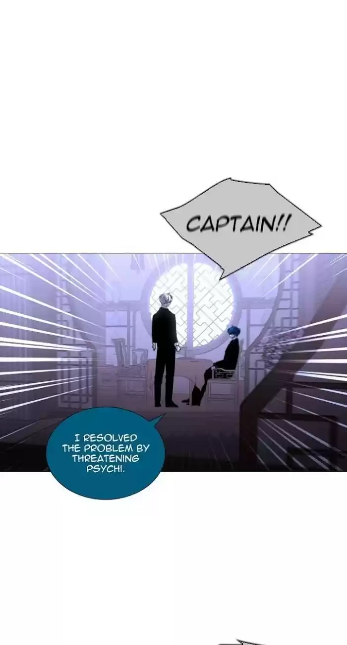 Trump (Ver1) Chapter 345