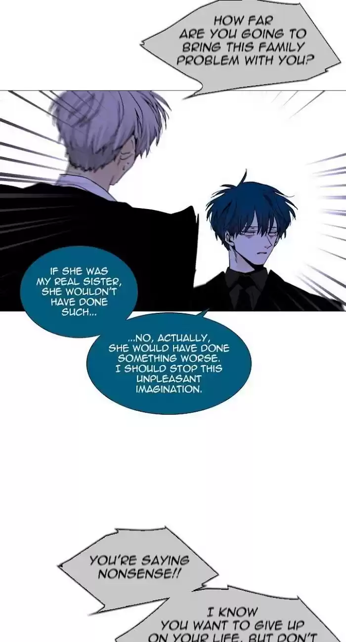 Trump (Ver1) Chapter 345