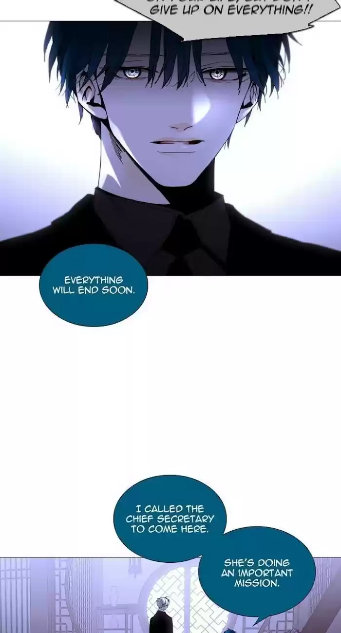 Trump (Ver1) Chapter 345