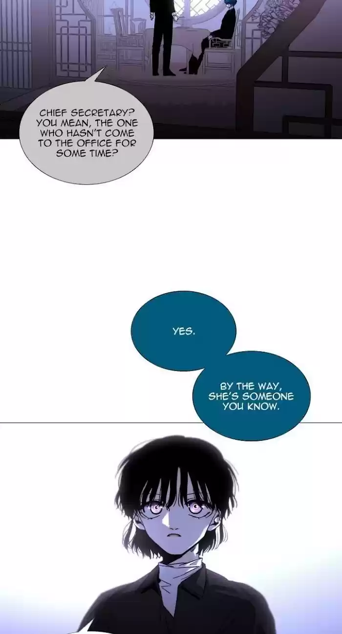 Trump (Ver1) Chapter 345