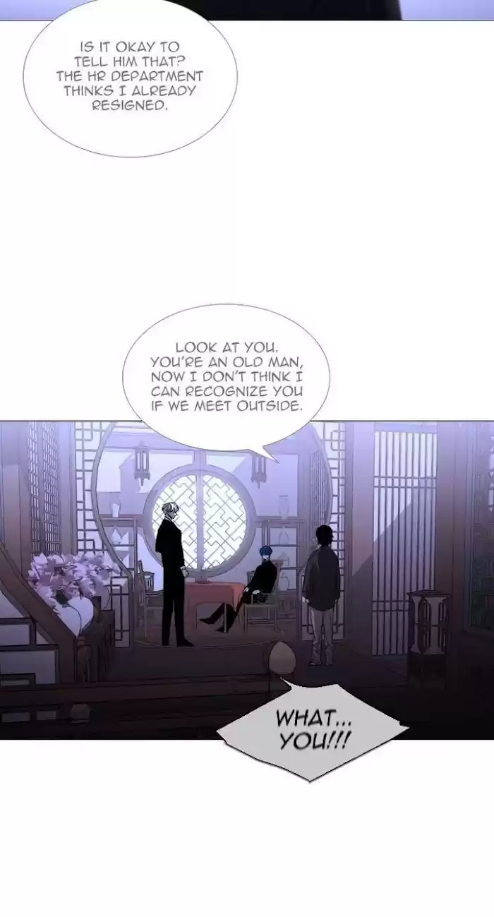 Trump (Ver1) Chapter 345