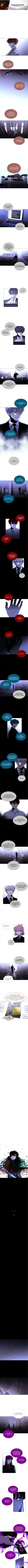 Trump (Ver1) Chapter 348