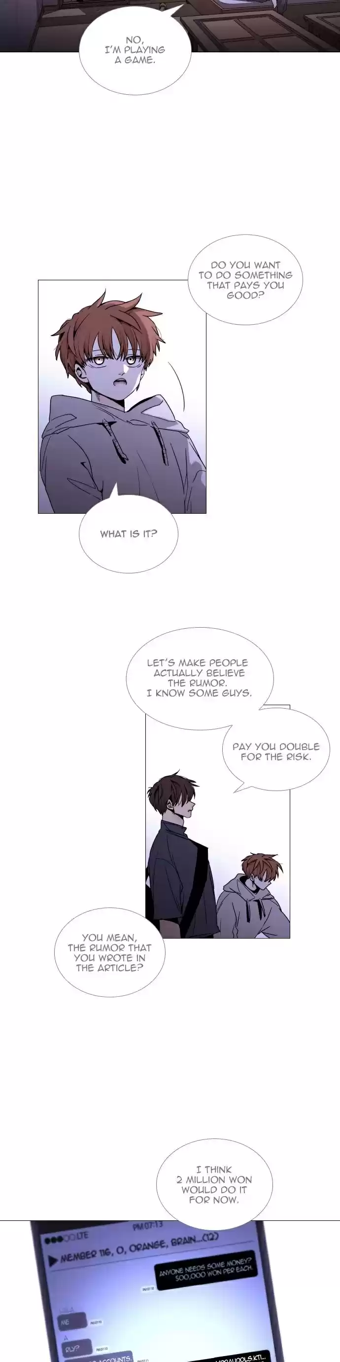 Trump (Ver1) Chapter 349