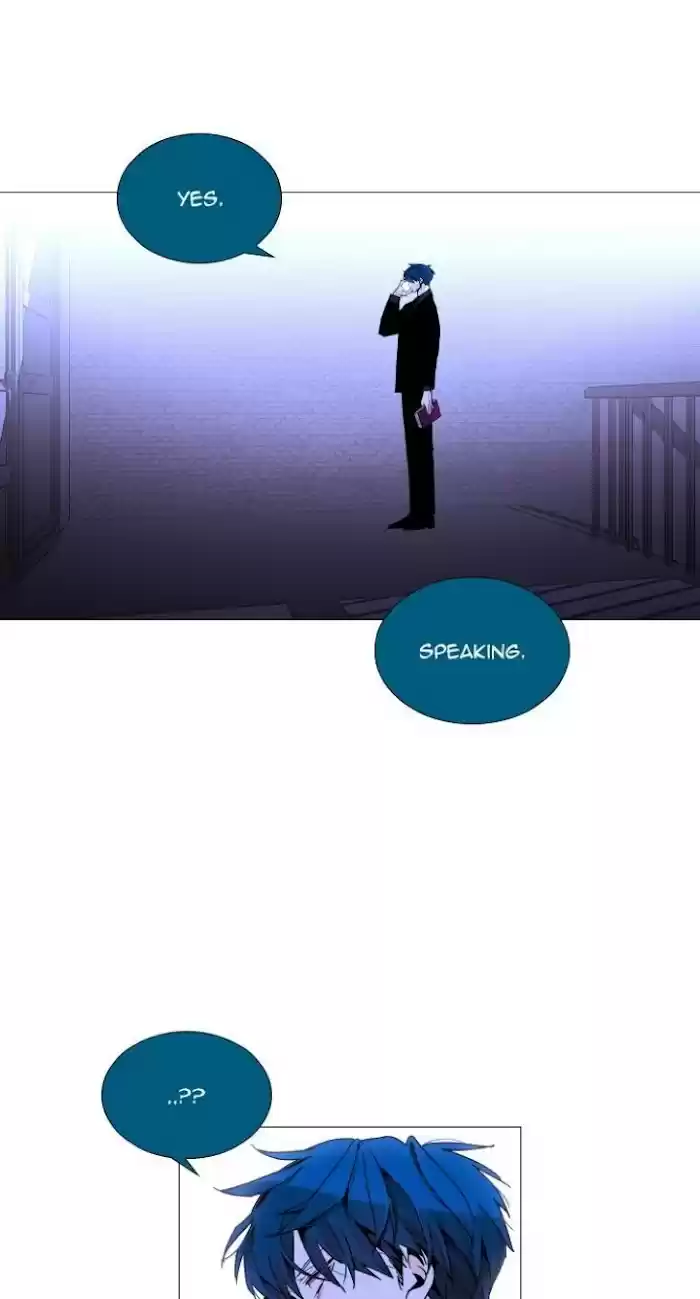 Trump (Ver1) Chapter 351