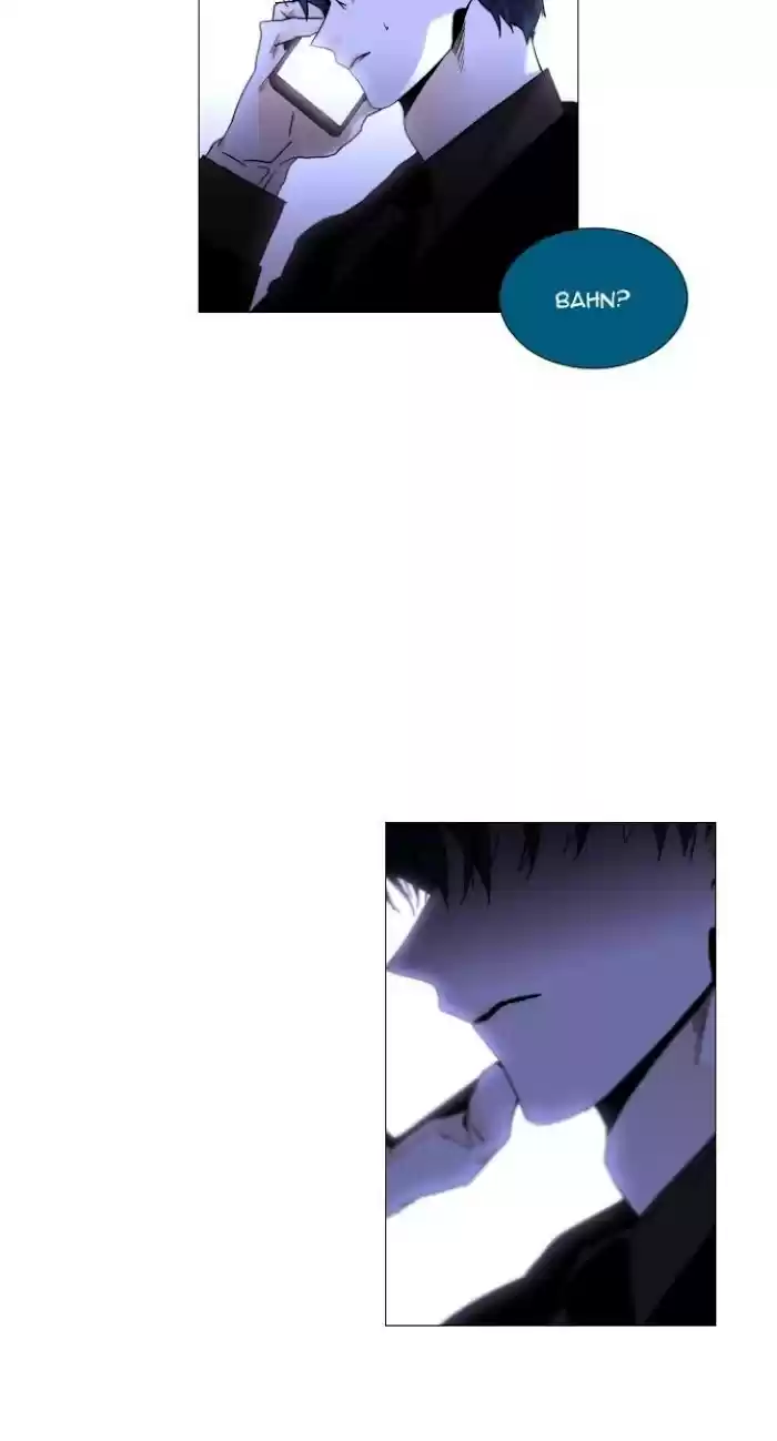 Trump (Ver1) Chapter 351