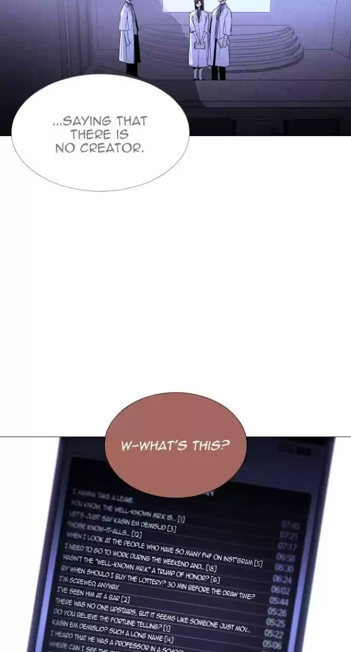 Trump (Ver1) Chapter 351