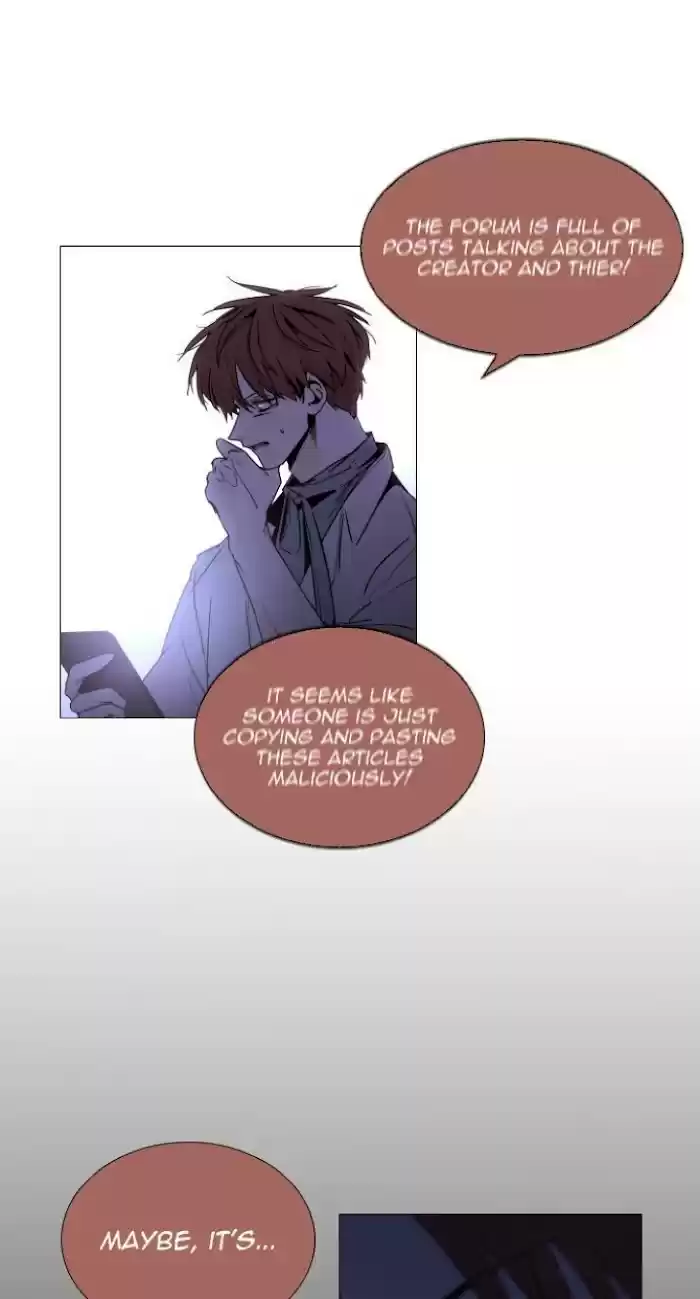 Trump (Ver1) Chapter 351