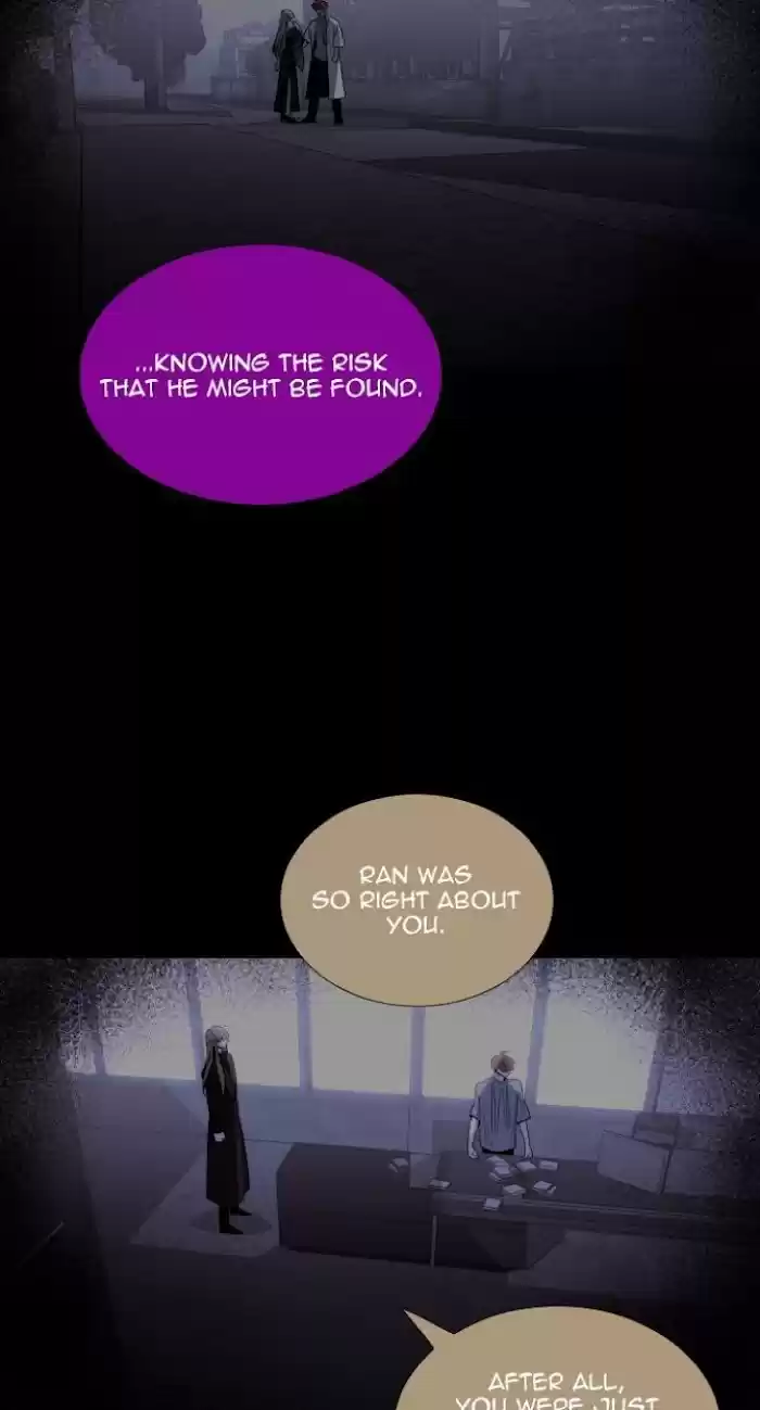 Trump (Ver1) Chapter 351