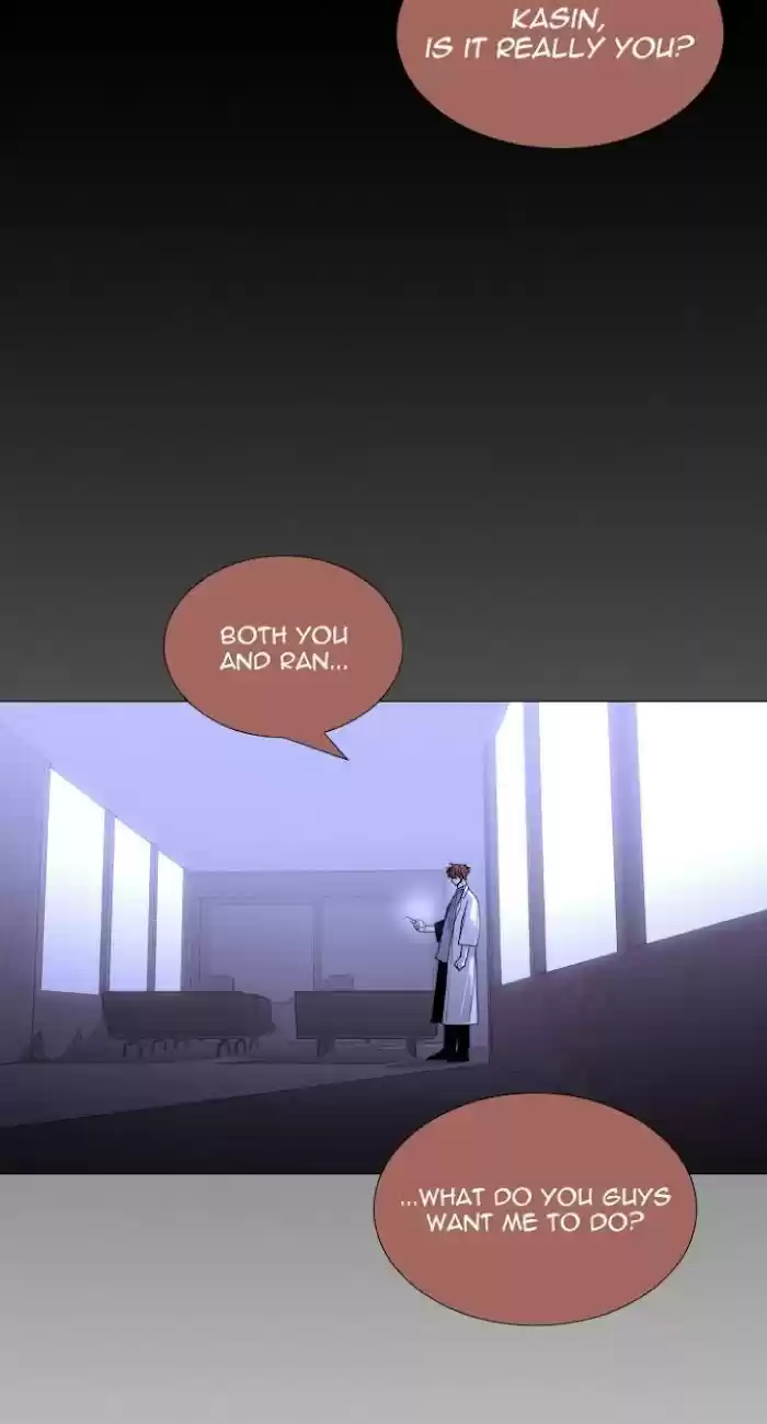 Trump (Ver1) Chapter 351