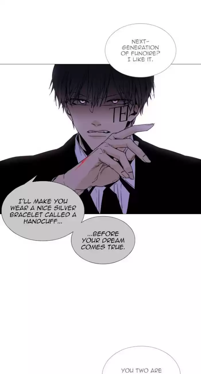 Trump (Ver1) Chapter 351