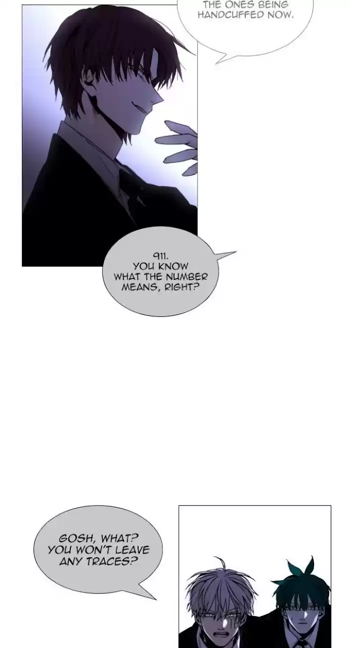 Trump (Ver1) Chapter 351