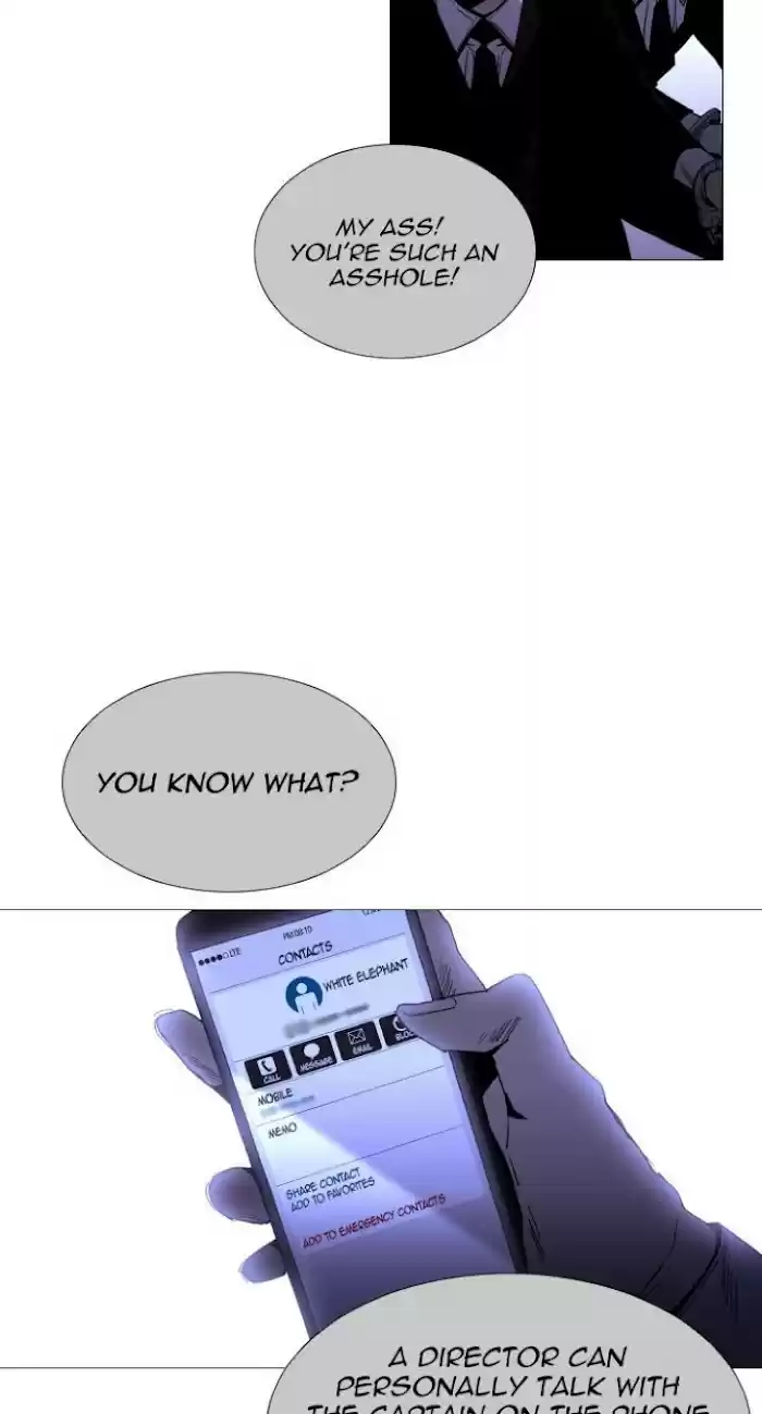 Trump (Ver1) Chapter 351