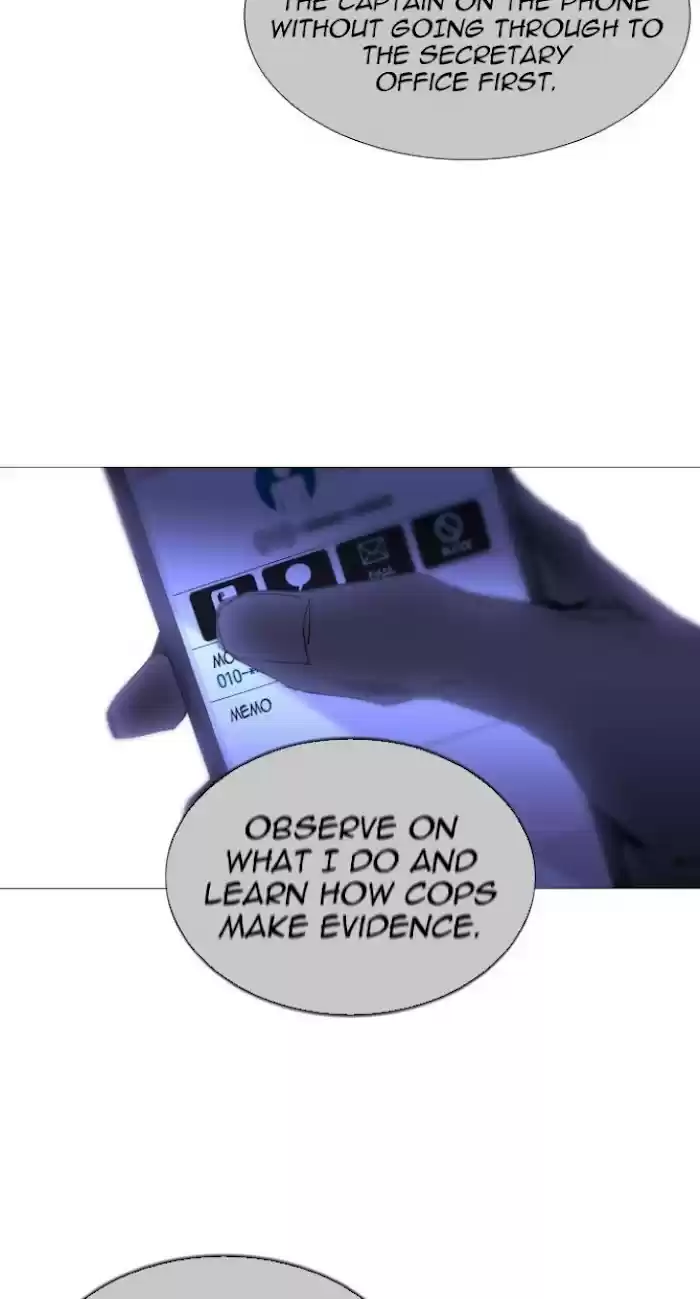 Trump (Ver1) Chapter 351