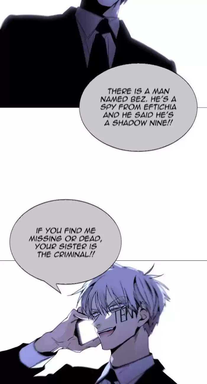 Trump (Ver1) Chapter 351