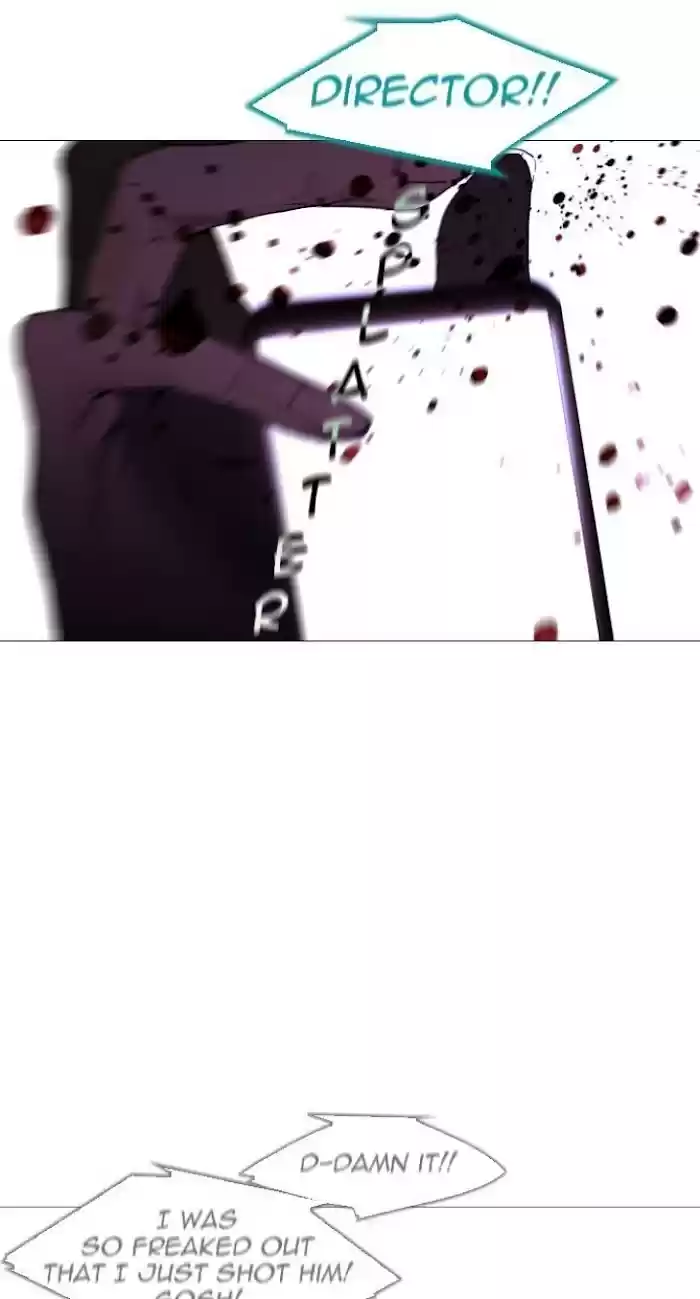 Trump (Ver1) Chapter 351