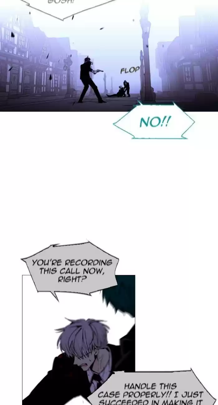 Trump (Ver1) Chapter 351