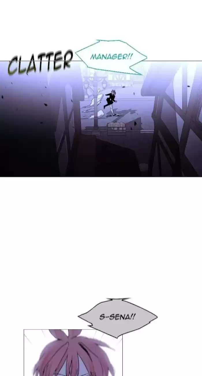 Trump (Ver1) Chapter 351