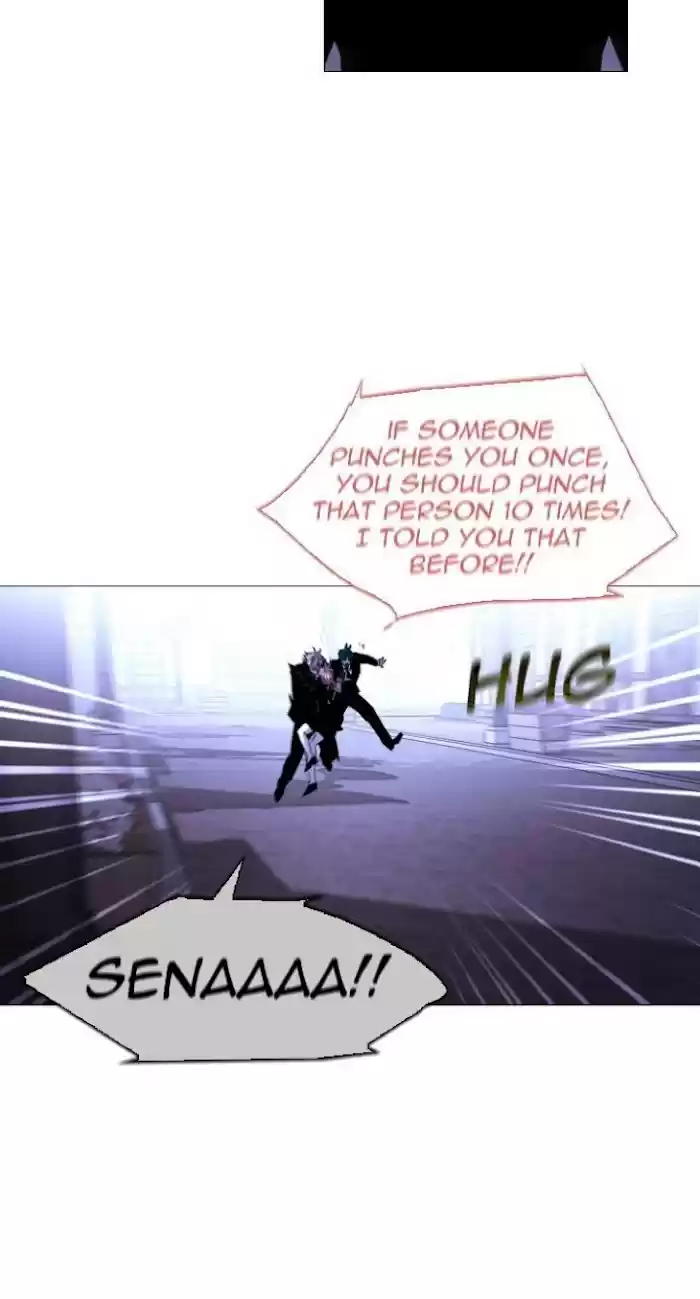 Trump (Ver1) Chapter 351