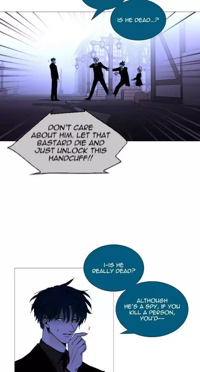 Trump (Ver1) Chapter 351