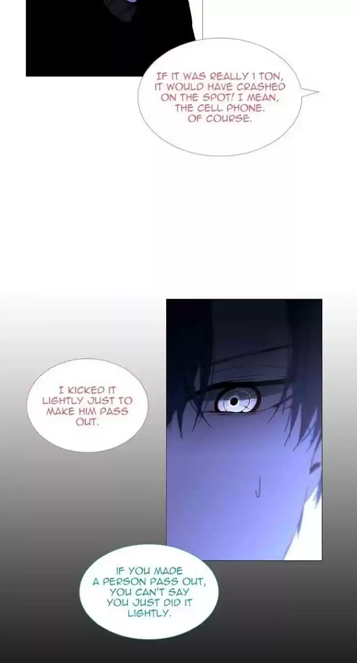 Trump (Ver1) Chapter 351