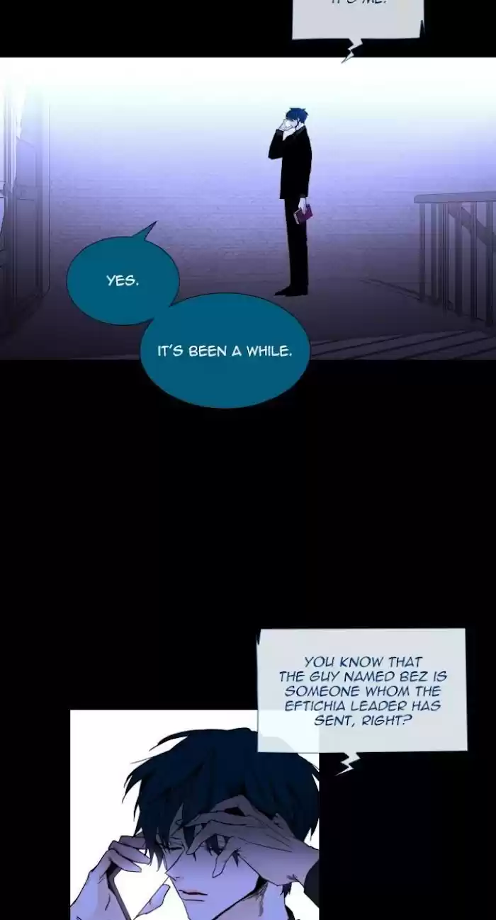 Trump (Ver1) Chapter 351