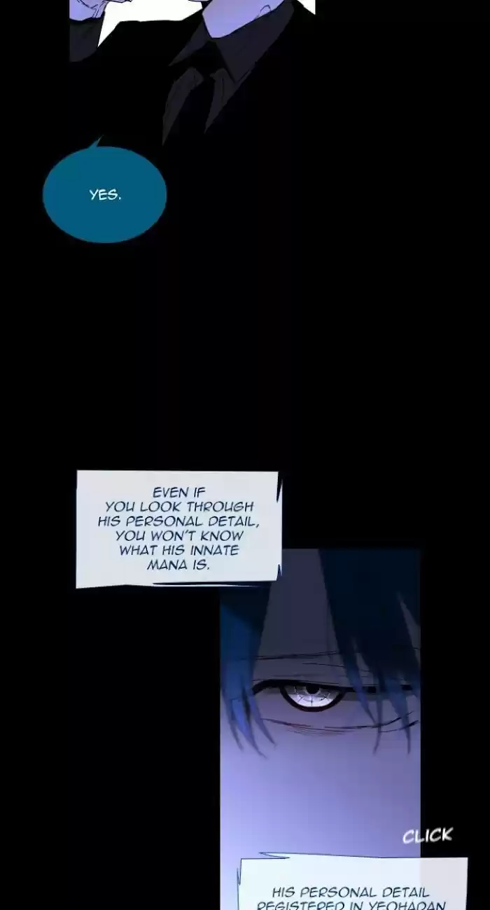 Trump (Ver1) Chapter 351