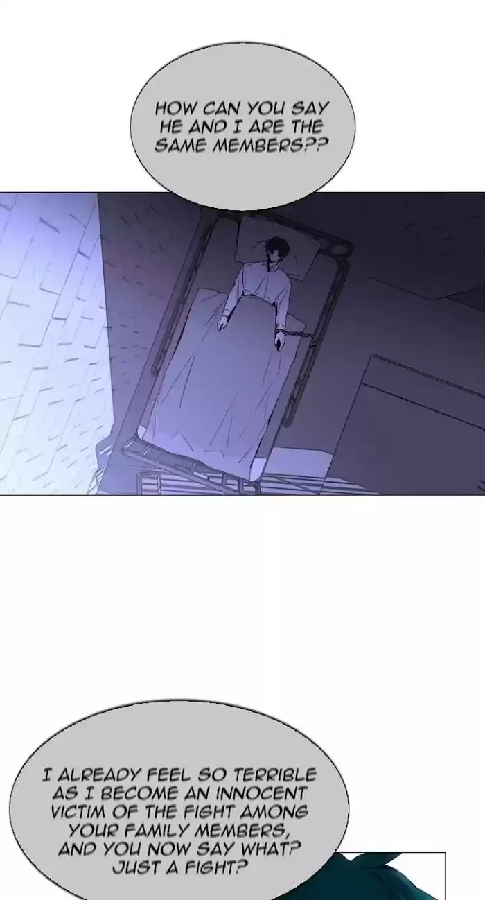 Trump (Ver1) Chapter 352