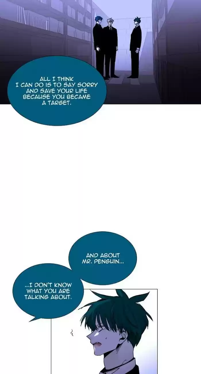 Trump (Ver1) Chapter 352