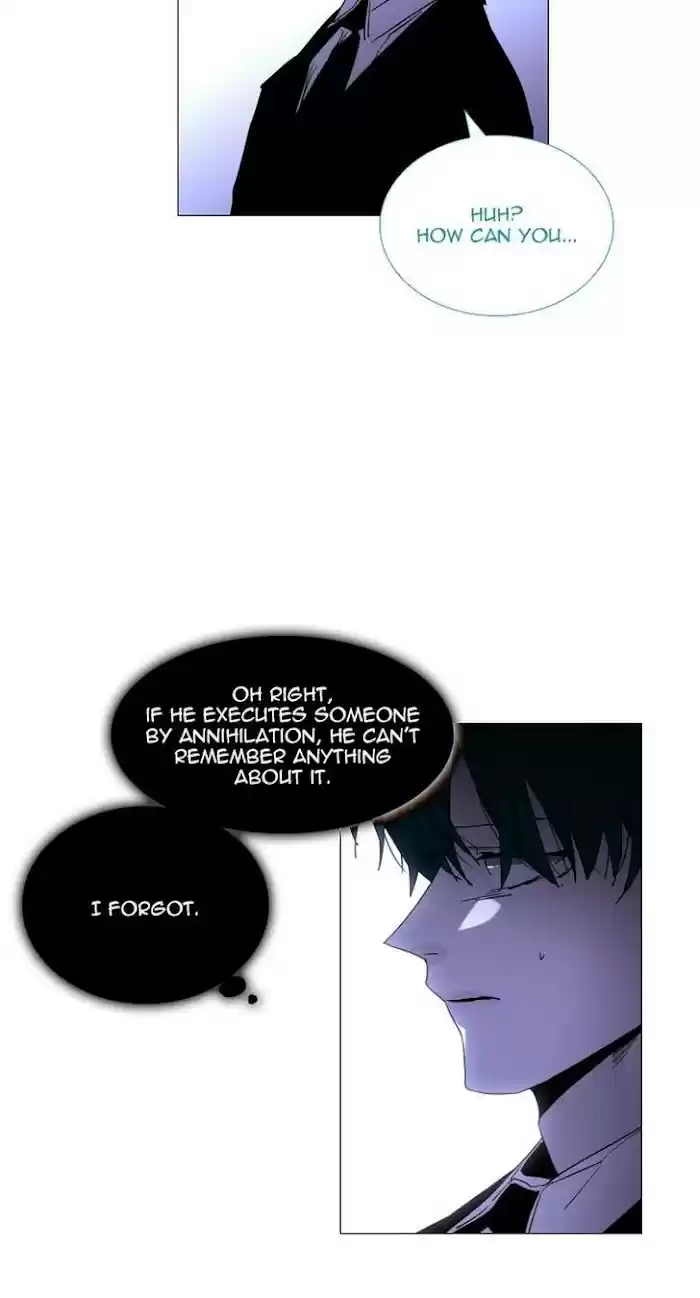 Trump (Ver1) Chapter 352