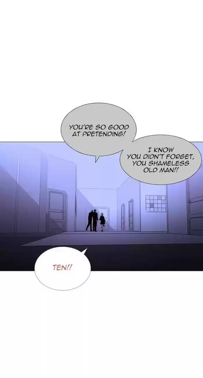 Trump (Ver1) Chapter 352