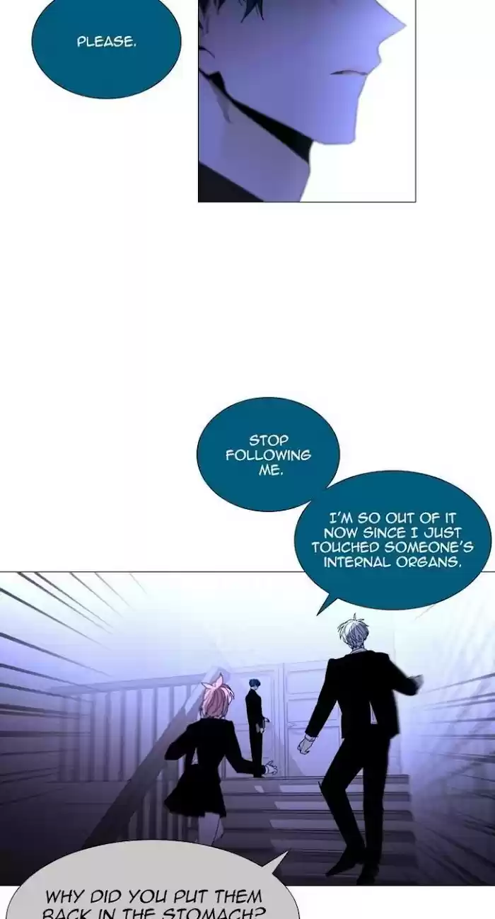 Trump (Ver1) Chapter 352