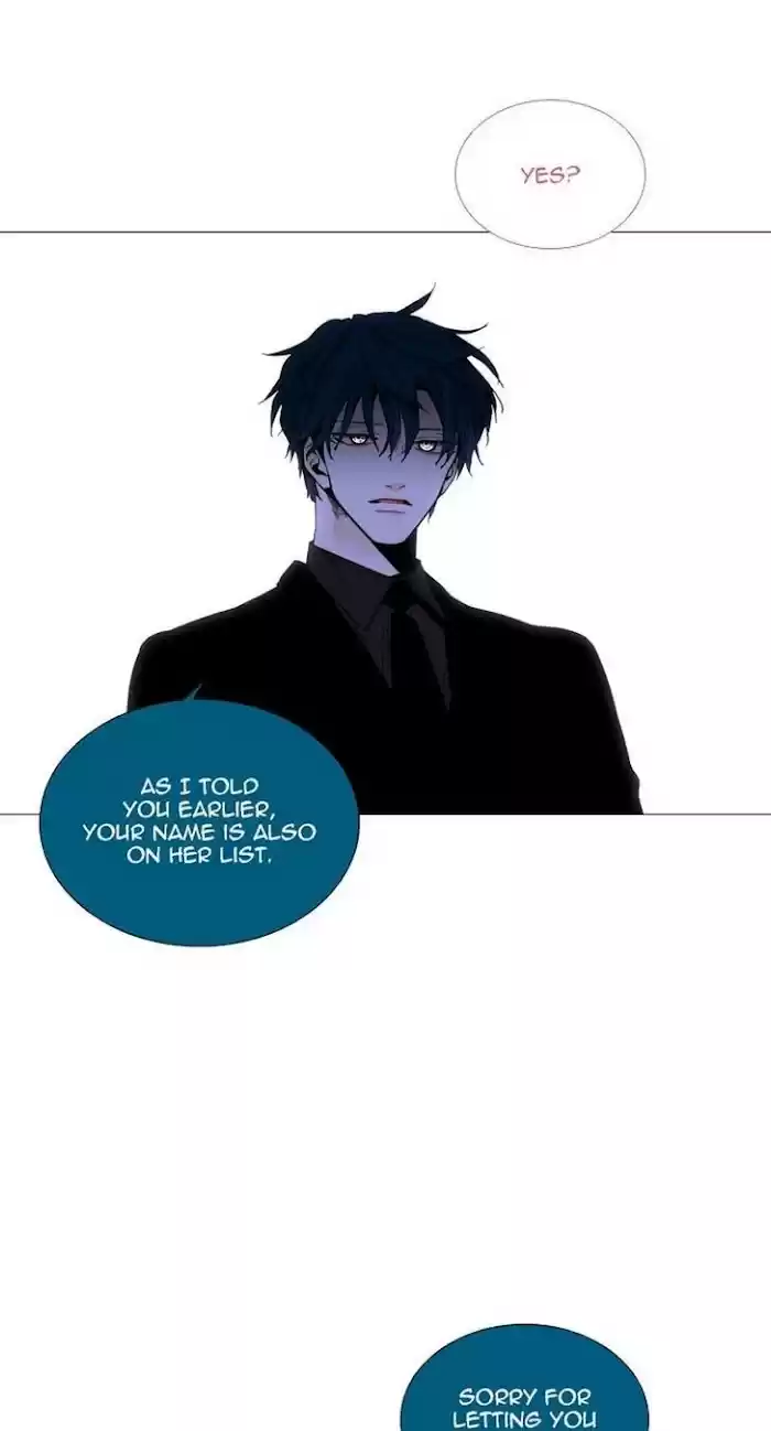 Trump (Ver1) Chapter 352