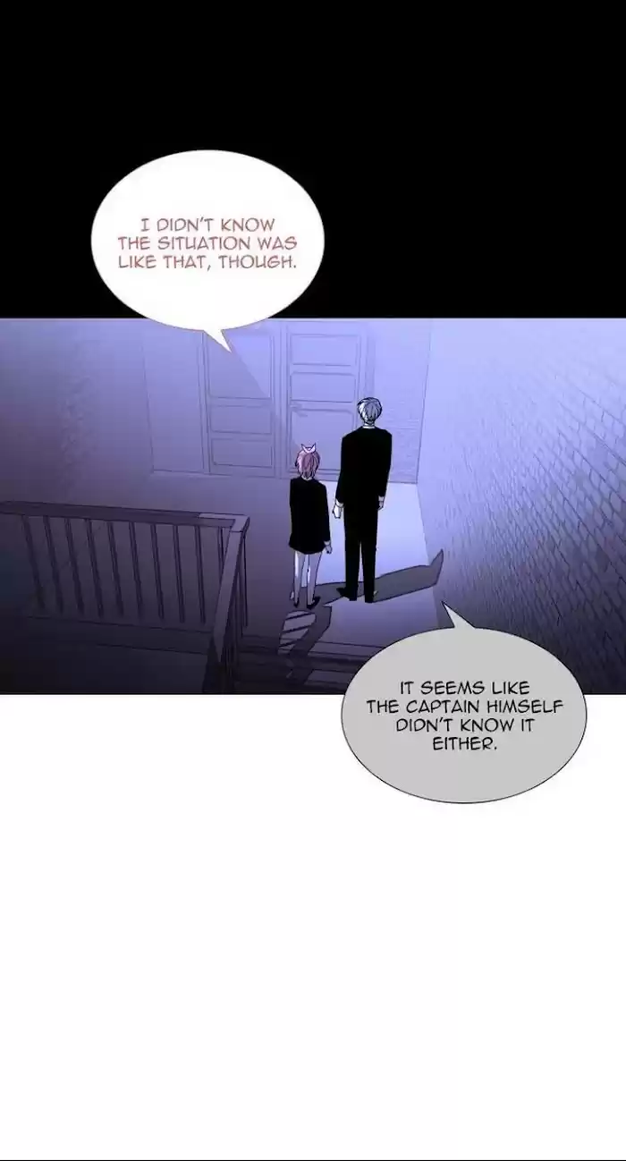 Trump (Ver1) Chapter 352